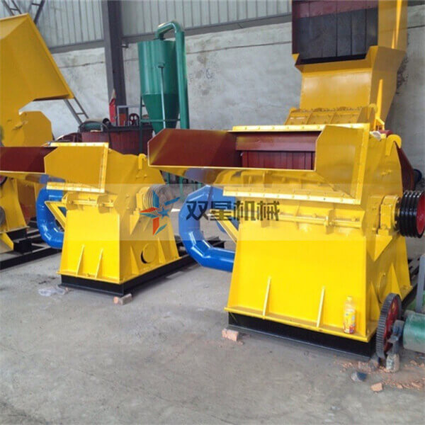 塑料瓶粉碎機(jī)