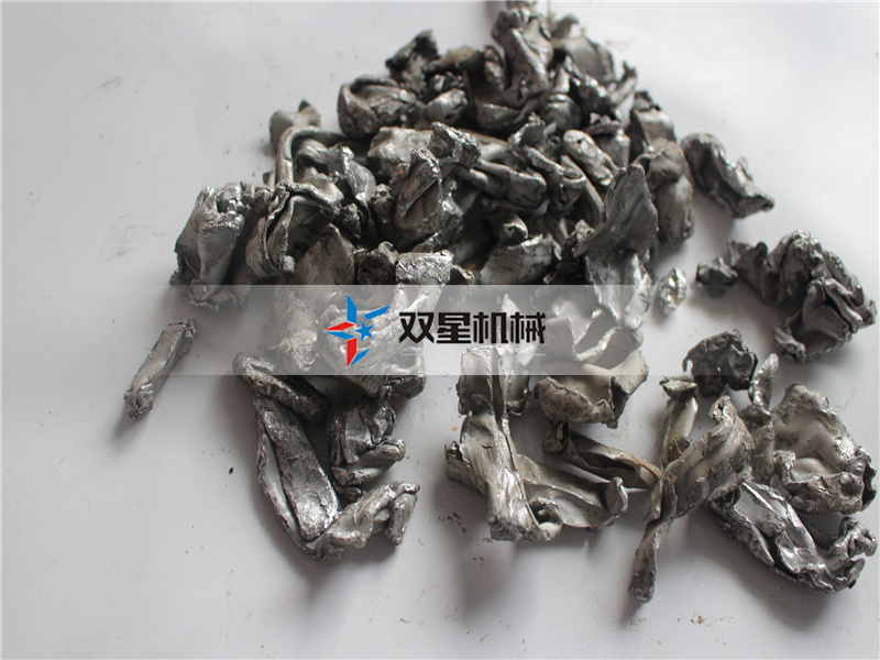 斷橋鋁破碎機(jī)生產(chǎn)線1000型破碎效果