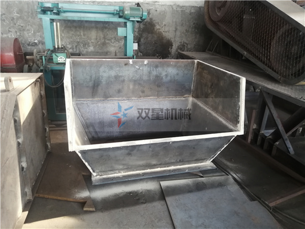 <a href='http://www.scives.cn/ssxl/10.html' target='_blank'><span>金屬撕碎機(jī)</span></a>進(jìn)料斗