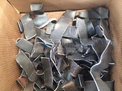 Metal shredder shredding effect Metal shredder shredding effect