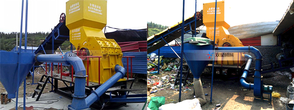 <a href='http://www.scives.cn/psxl/6.html' target='_blank'><span>易拉罐破碎機(jī)</span></a>客戶(hù)現(xiàn)場(chǎng)