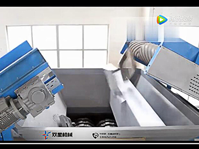 雙軸撕碎機(jī)生產(chǎn)線(xiàn)試機(jī)視頻