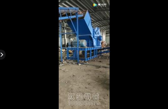 <a href='http://www.scives.cn' target='_blank'><span>金屬破碎機(jī)</span></a>1600型設(shè)備現(xiàn)場(chǎng)