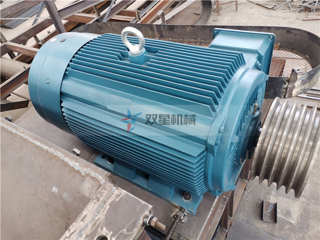 斷橋鋁破碎機電機現(xiàn)場實拍