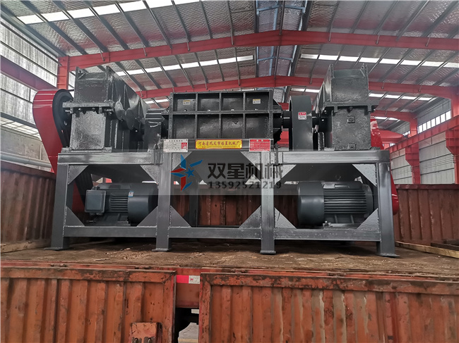 買金屬撕碎機，一分價一分貨，千萬不要圖便宜