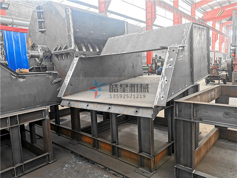 <a href='http://www.scives.cn/psxl/1279.html' target='_blank'><span>廢鋁破碎機(jī)</span></a>