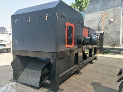 <a href='http://www.scives.cn/ptsb/1033.html' target='_blank'><span>渦電流分選機(jī)</span></a> 渦電流分選機(jī)