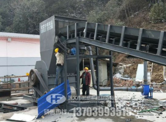 破碎廢棄汽車的廢鋼破碎機(jī)時產(chǎn)8噸多少錢一臺？