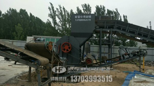 日產(chǎn)50噸的金屬破碎機需要投資多少錢？