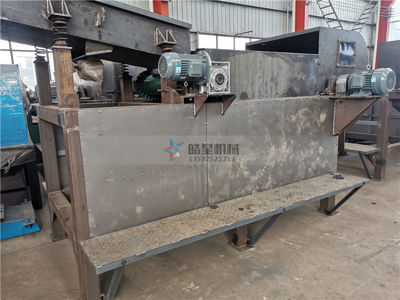 Picture display of the production site for the 1000 type eddy current separator equipment of the aluminum jumping machine Picture display of the production site for the 1000 type eddy current separator equipment of the aluminum jumping machine