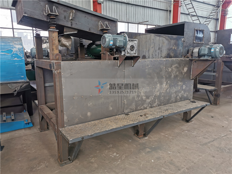 Picture display of the production site for the 1000 type eddy current separator equipment of the aluminum jumping machine Picture display of the production site for the 1000 type eddy current separator equipment of the aluminum jumping machine