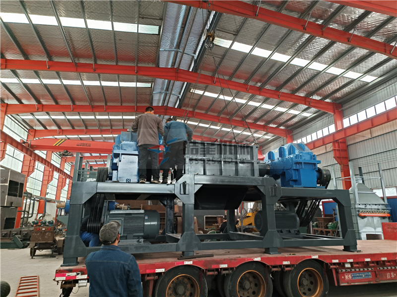 1800型<a href='http://www.scives.cn/ssxl/10.html' target='_blank'><span>金屬撕碎機</span></a>廢鋁撕碎機發(fā)往廣西