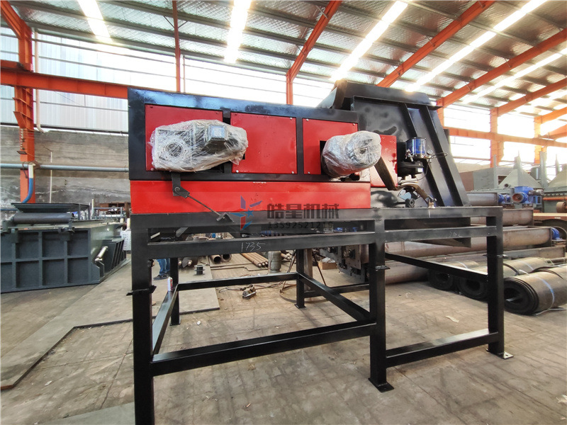 <a href='http://www.scives.cn/ptsb/1033.html' target='_blank'><span>渦電流分選機</span></a>