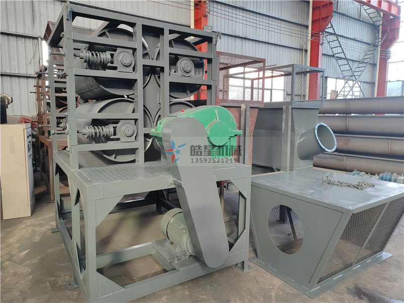 <a href='http://www.scives.cn/psxl/1295.html' target='_blank'><span>易拉罐壓扁機(jī)</span></a>