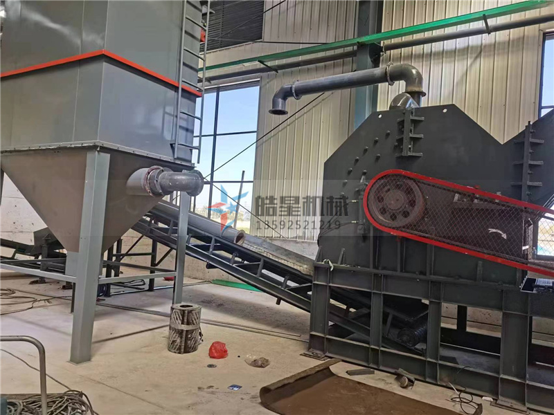 智能化金屬破碎機(jī)問(wèn)世廢鋼處理效率提升30% 智能化金屬破碎機(jī)問(wèn)世廢鋼處理效率提升30%