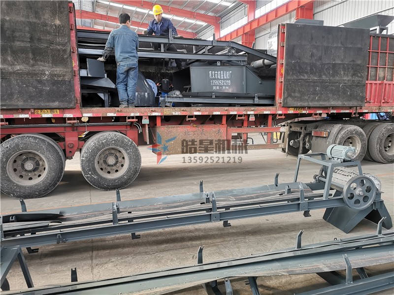 金屬破碎機設(shè)備加工的物料是粗的還細的 金屬破碎機設(shè)備加工的物料是粗的還細的